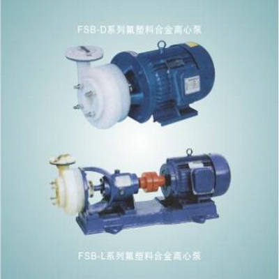 FSB系列氟塑料合金球友会手机网页版登录入口